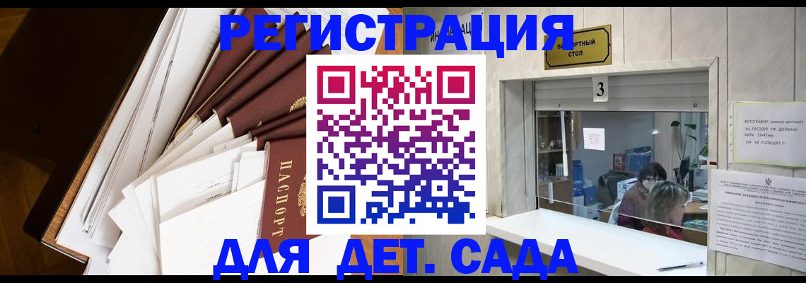форма 3 в Ульяновской области